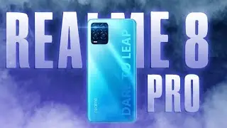 Realme 8 pro, Realme 8 5G и Realme 8. Очень крутые новинки, которые нагнут смартфоны от XIAOMI.
