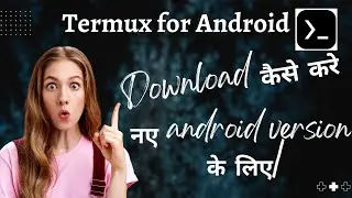 How to download Termux for v s code and ubantu in 2023, latest version | 