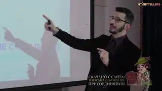 Андрей Курпатов лекция Человек и ситуация  эксперименты