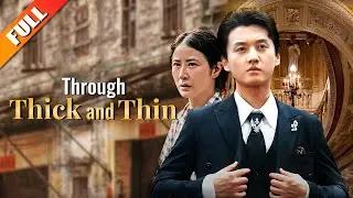 [Through Thick and Thin]Chairman Goes Undercover, Uncovers Shocking Company Secret