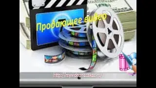 Смотреть фильмы онлайн. Футаж.