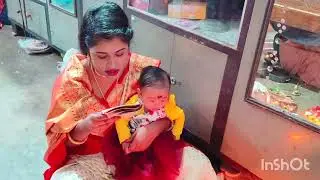 বাড়ির লক্ষ্মী পুজো। সারাদিন কেমন করে কাটালাম