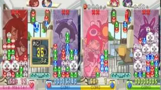 Puyo Puyo 20th anniversary Team Strange Klug vs Team Evil's return part 1