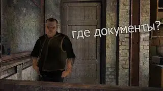 УКРАЛ ДОКУМЕНТЫ У ВОЕННЫХ !!! - S.T.A.L.K.E.R ТЕНЬ ЧЕРНОБЫЛЯ #3