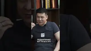 Подробно: ✅ инстаграм: