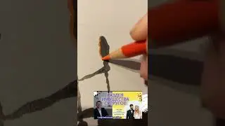 Раздел имущества : ипотека 