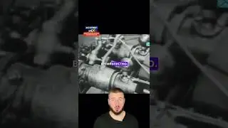 Молодой механик и его жена 