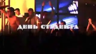 Приходи и ощути, что значит ЖИТЬ В КАЙФ , PlazmaClub
