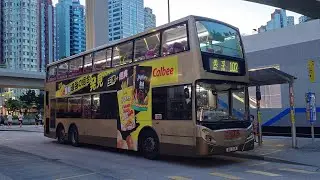 Hong Kong Bus KMB ATEE1 @ 102 九龍巴士 Alexander Dennis Enviro500 筲箕灣 - 美孚總站