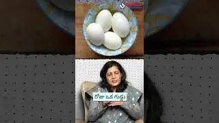 గర్భధారణ మొదటి ట్రైమెస్టర్ కోసం అవసరమైన ఆహార సూచనలు | Mamata Fertility hospital: Hyderabad