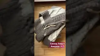 Scandinavian sweaters handmade wood Сэконд Хенд в Америке
