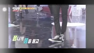 Kim Hanbin Sexy Moments