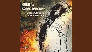 Московские улочки