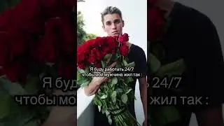 Ахахаха