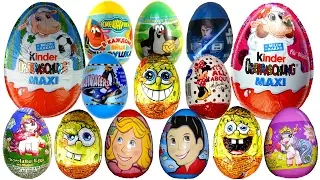 Киндер Сюрпризы 2017 года, открываем новые яйца киндер (Super Kinder Surprise)