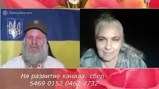 Дедку бы уже на печке сидеть, а он всё желто-блакитным размахивает