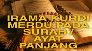 Murottal Merdu Irama Kurdi Juz 30 full #viral #murottal #alquran