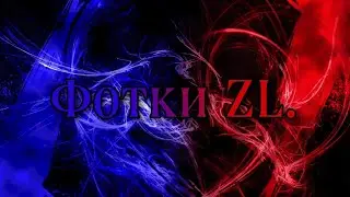ФОТКИ  MINECRAFT ZLAUNCHER!