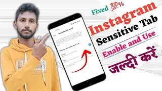 Instagram Sensitive Content Control Setting | How To Enable & Use Sensitive Content Tab on Instagram