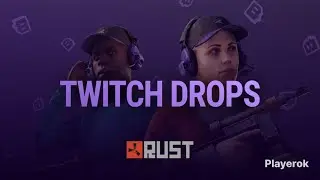 😱КАК ЗАБРАТЬ НОВЫЙ Twitch Drops😱ТВИЧ ДРОПС Rust\ПОЧЕМУ НЕ ПРИХОДИТ Twitch Drops Rust\РАСТ 08.10.2025