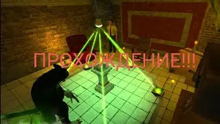 Прохождение Фреда на концовку с превращением Фреда в кота|Cat Fred Evil Pet | Update |Version 1.1.9.