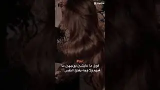 #تصميمي #لايك_اشتراك.