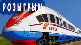 Ж/Д станция 165 км. БМО