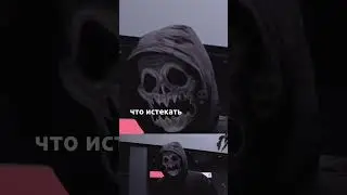 Показывать свои эмоции 