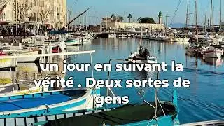Poésie , Abu-l-Ala al-Maari