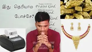 #Gold metal mixup