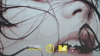 ♾ VSN7 — Delusion