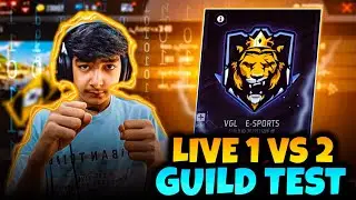 FREE FIRE LIVE GUILD TESTING | GUILD TEST LIVE | FF LIVE GUILD TEST 