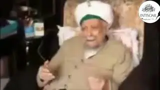 АузубиЛлях