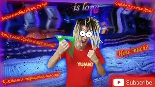ОТВЕЧАЮ НА ВОПРОСЫ ПРО ДРЕДЫ!!!