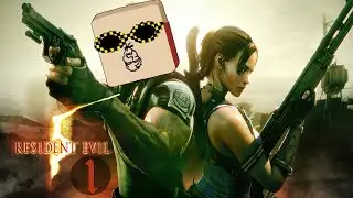 RESIDENT EVIL 5 | АФРИКАНСКОЕ САФАРИ!