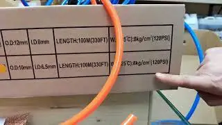 Полиуретановые шланги для быстросъемных соединений