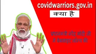 COVID Warriors Website| Corona Virus Updates| Full Information| Hindi