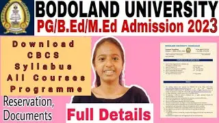 BODOLAND University PG/B.Ed/M.Ed Syllabus 2023 All Information