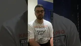 Как n0rb3r7 и fame оценивают выступление на EWC 2024 #EsportsWorldCup #cs2 #csgo