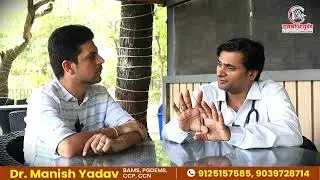 क्या रीढ़ की हड्डी की बीमारी होने पर ऑपरेशन करवाना चाहिए | Spine Disease: Surgery or Not | Dr. Manish