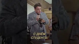 Перебор. (из к/ф 