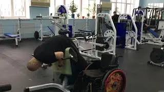 Тренировка