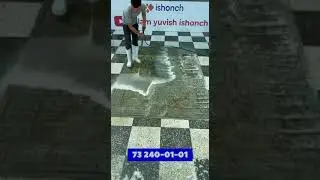 GILAM YUVISH - СТИРКА КОВРОВ - CARPET WASHING