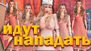 8 РОМАНТИЧНЫХ ПЕРСОНАЖЕЙ нападают на парней