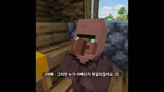 콩가루 집안