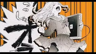 my part - Tai Ari Deshita [MAD]
