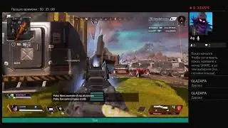 Играю в fortnite