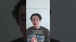 Какие БАДы легко заменят привычные препараты?
