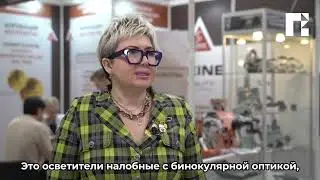Компания «МЕДТЕХНИКА-СТОЛИЦА» на выставке «МедФарм – 2023»