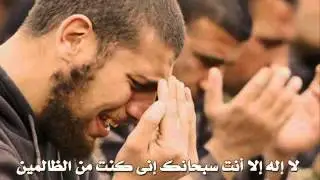 ya nafsi toubi sma3il bal3ouch يا نفسي توبي